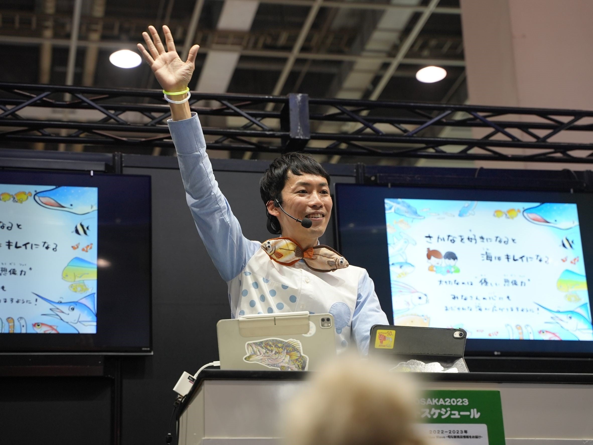 ステージイベント（イメージ）