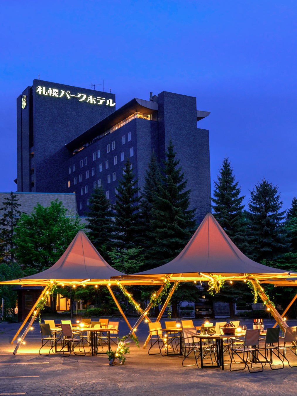 特別テントエリア