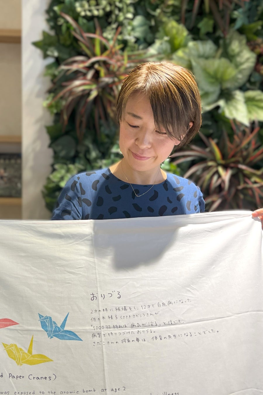 消しゴムはんこ作家 津久井智子氏