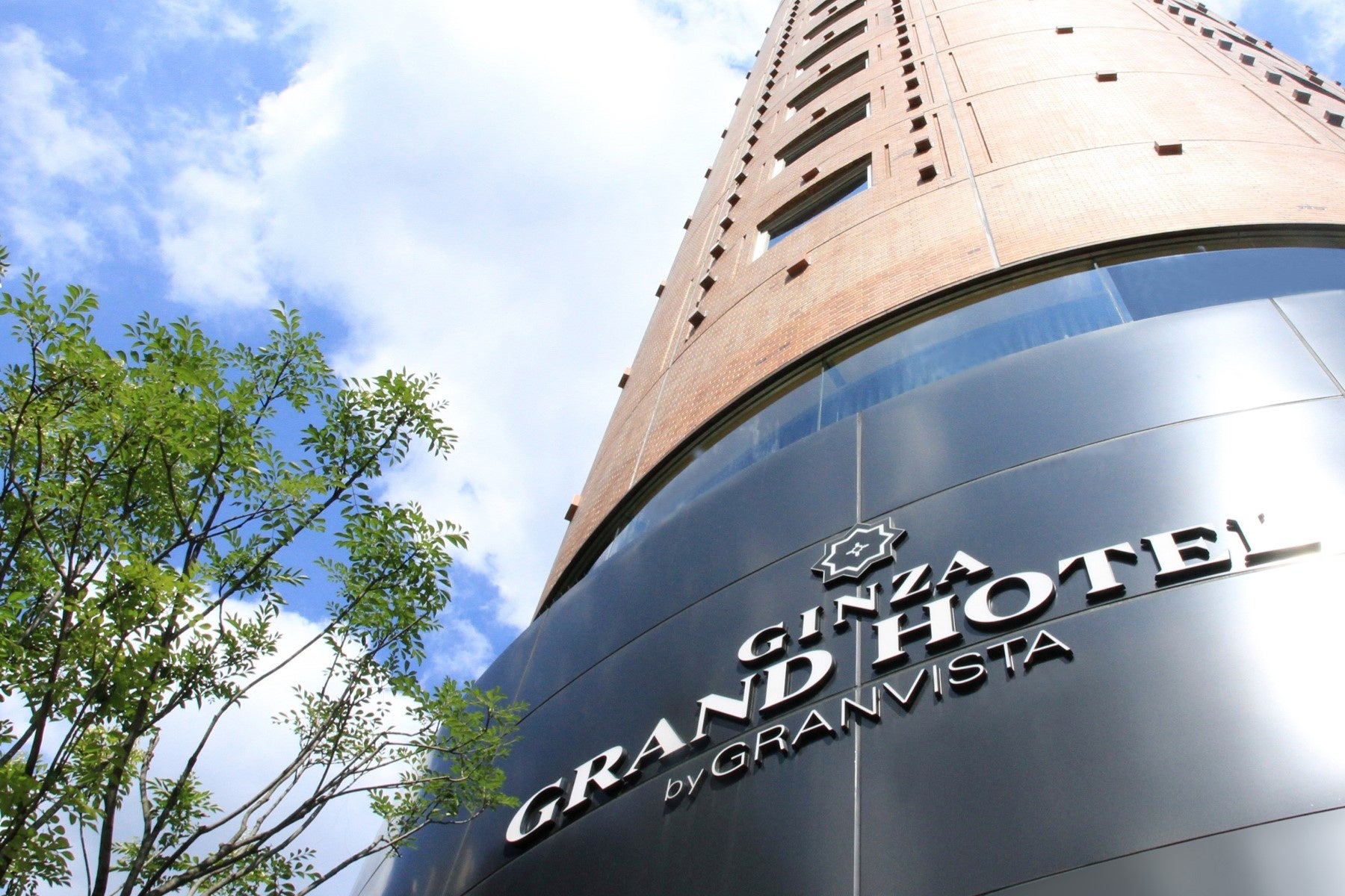 銀座グランドホテル ハロウィンイベント開催!仮装&記念撮影、ゲームで楽しもう! 銀座グランドホテル ハロウィンイベント開催!仮装&記念撮影、ゲームで楽しもう!