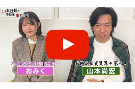 ヤンキー漫画おすすめ 人気ランキングベスト50 300人にアンケート調査 株式会社wonderspaceのプレスリリース ヤンキー漫画おすすめ 人気ランキングベスト50 300人にアンケート調査 株式会社wonderspaceのプレスリリース