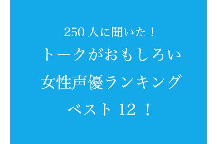 恋愛漫画おすすめ人気ランキングベスト1 300人にアンケート調査 株式会社wonderspaceのプレスリリース 恋愛漫画おすすめ人気ランキングベスト1 300人にアンケート調査 株式会社wonderspaceのプレスリリース