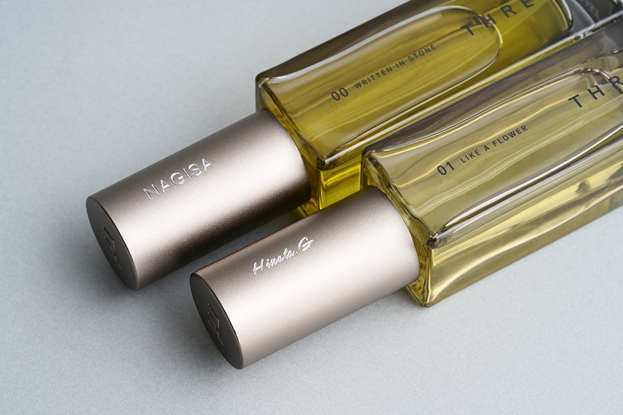 THREEのエッセンシャルセンツシリーズに、限定ギフトボックスが登場