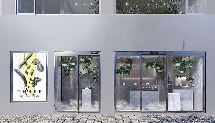 エッセンシャルオイル　豊穣　ブレスガーデン エッセンシャルオイル 豊穣 ブレスガーデン