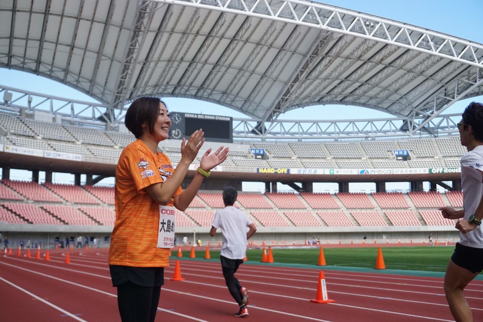 大島めぐみさん