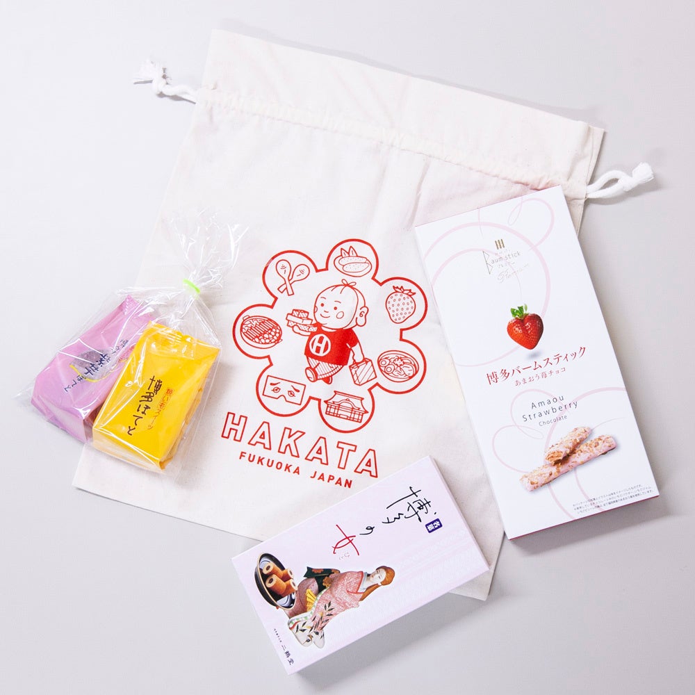 みやげもん市場限定セット