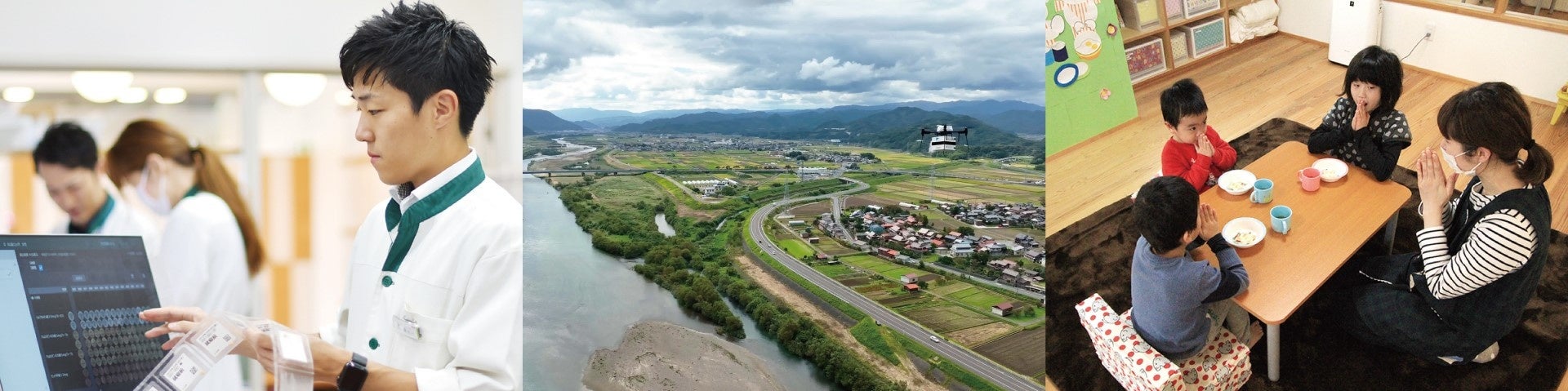 写真左から調剤・監査の様子、ドローンによる医薬品配送実験、病児保育室