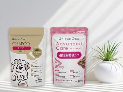 Unique One】日本初の人気ミックス犬用フードを含む30犬種別専用フード
