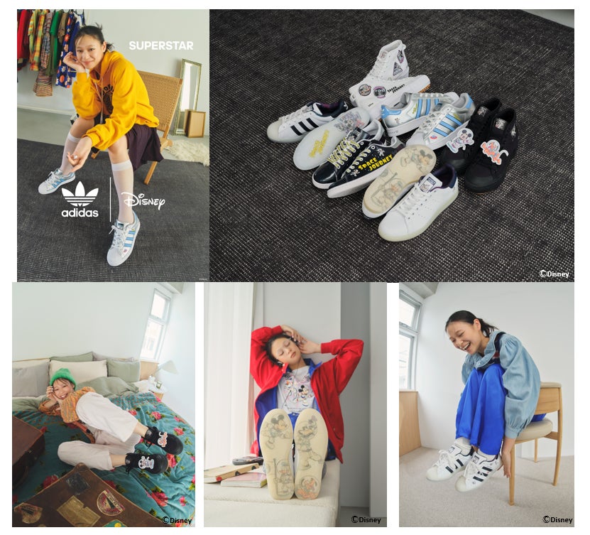 Adidas Originalsによる ディズニー コレクションの第3弾 テーマは Space Journey 宇宙旅行 宇宙服姿のミッキー フレンズが自由に舞う 株式会社エービーシー マートのプレスリリース Adidas Originalsによる ディズニー コレクションの第3弾 テーマは Space Journey 宇宙旅行 宇宙服姿のミッキー フレンズが自由に舞う 株式会社エービーシー マートのプレスリリース