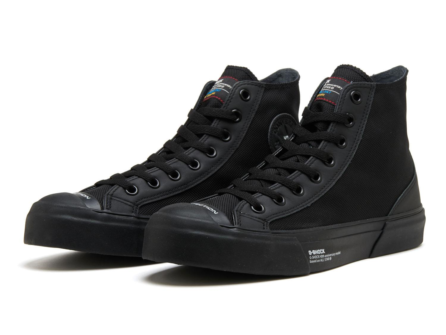 日本発の異業種企業とコラボしたCONVERSEが登場 履くG-SHOCK