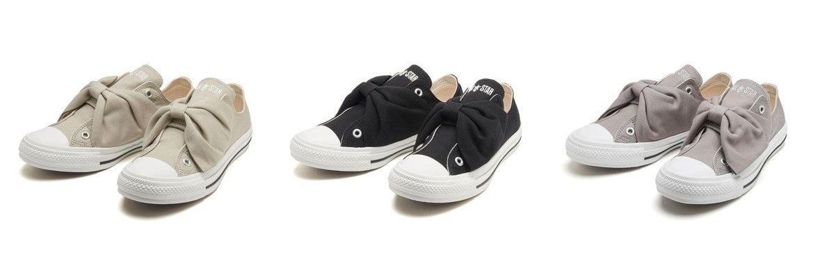 CONVERSE × NiziU ABC-MART限定モデルのビジュアルを公開 | 株式