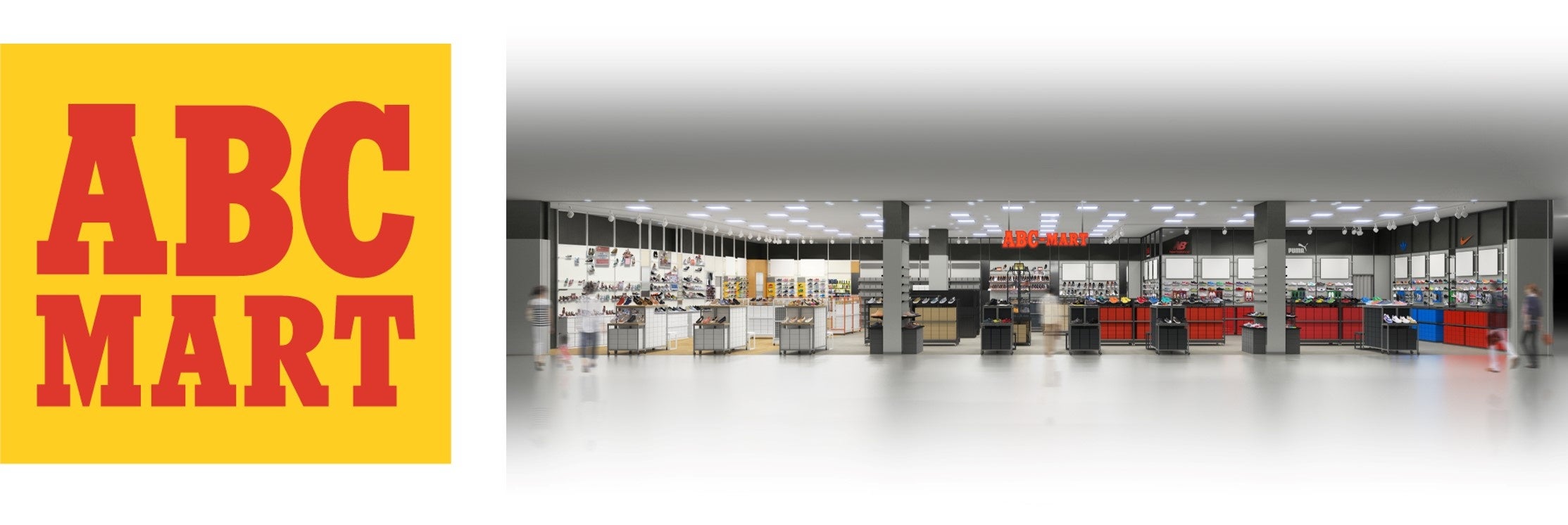 ABC-MART イオンタウン日田ショッピングセンター店 2024年6月27日（木