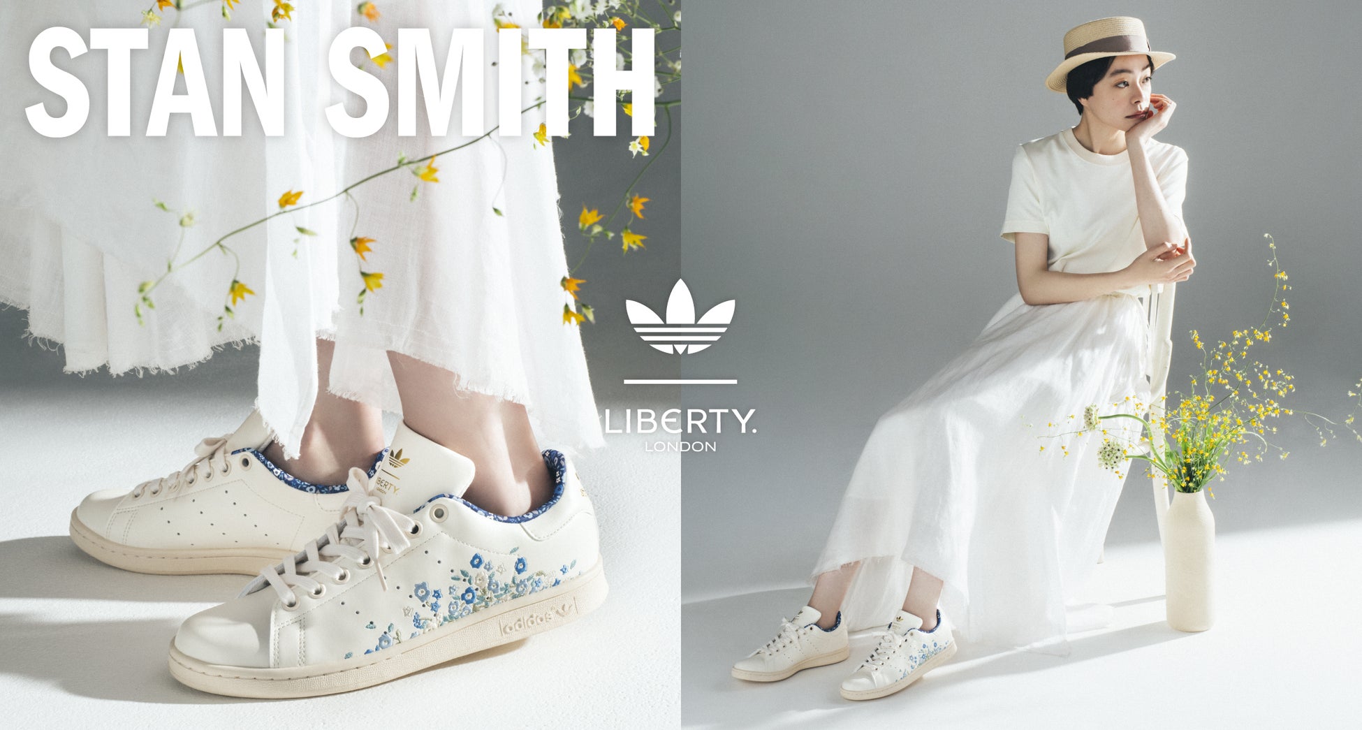 ★ALDO★大人ラブリー★お花&ラインストーン付スニーカー★ 大人気限定コラボモデルが再登場「adidas Originals