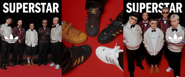 RIP SLYMEとadidas Originalsが16年振りにタッグ!ABC-MART限定モデル RIP SLYMEとadidas Originalsが16年振りにタッグ!ABC-MART限定モデル