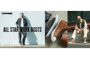 CONVERSE × ABC-MART ワークブーツがモチーフの「ALL STAR WB SL HI」が復刻登場