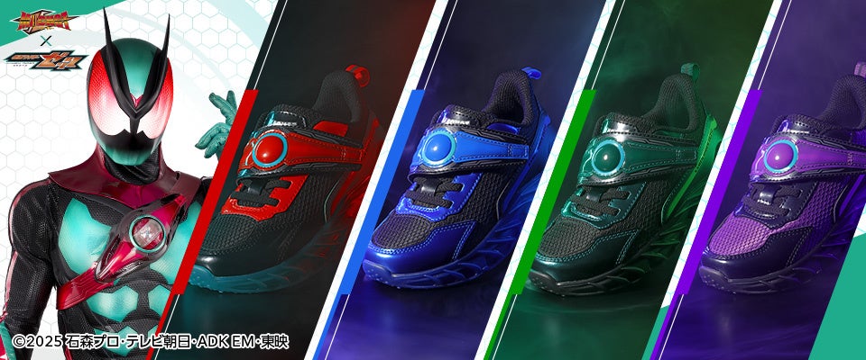 AAAグッズセット（写真6枚分） AAAグッズセット（写真6枚分） AAA ドームツアー写真集 発売決定!!｜