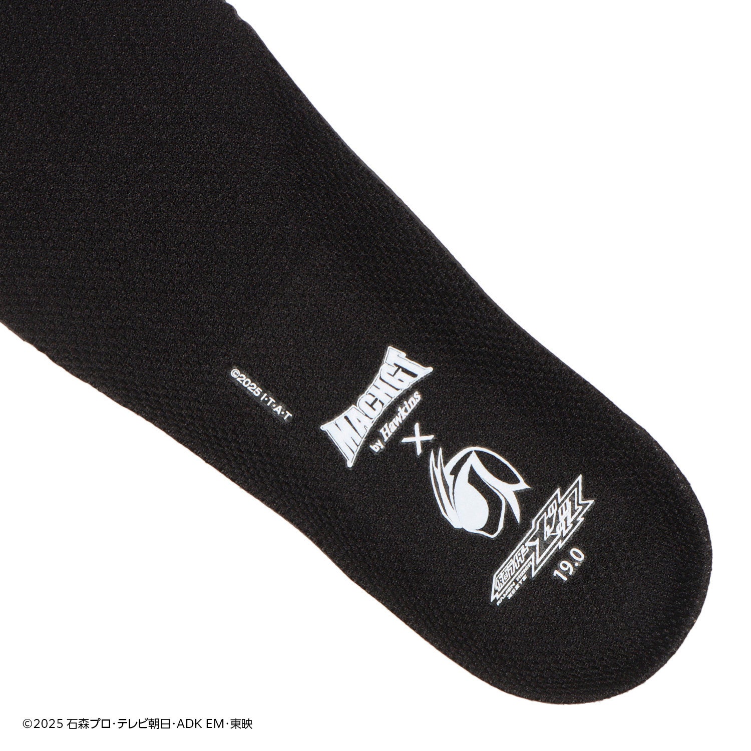 ABC-MART限定】『仮面ライダーゼッツ』コラボモデルのキッズ