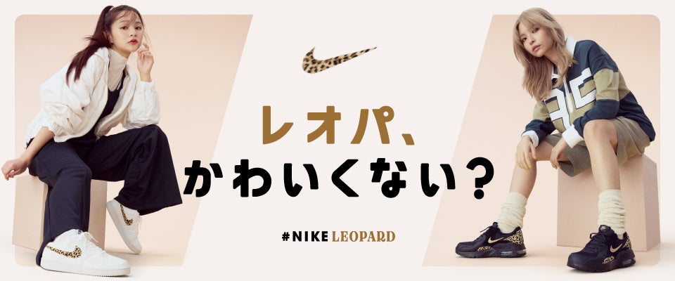 極美品✨alors ヴェストアマーリ ブラック　レオパード　Mサイズ　aya ◇オリジナル レオパード柄フラットシューズ