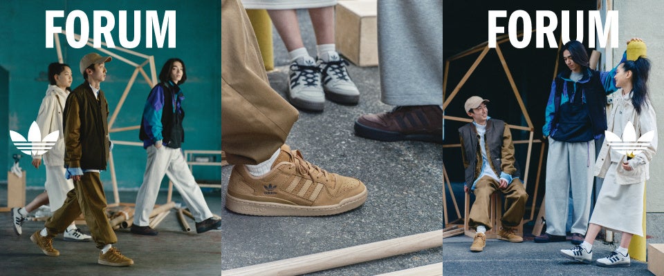 ABC-MART】adidas Originals「NUBUCK」キャンペーン 秋冬らしい素材感