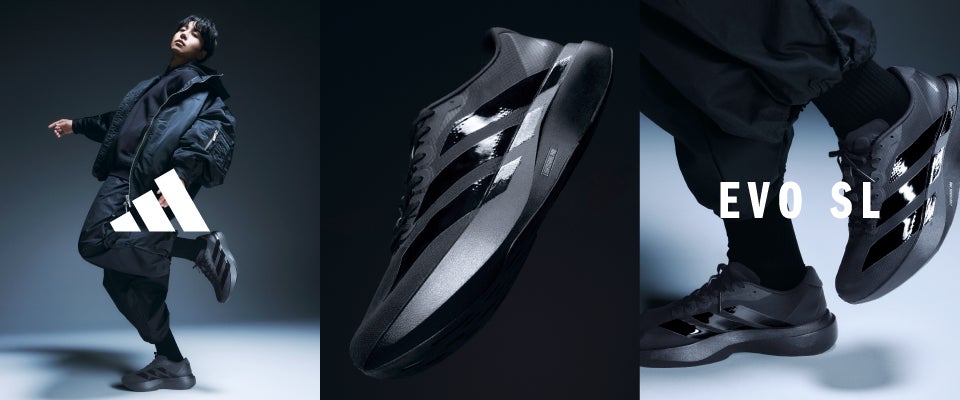 ABCマート限定】adidas最新ランニングシューズ「ADIZERO EVO SL WOVEN ABCマート限定】adidas最新ランニングシューズ「ADIZERO EVO SL WOVEN