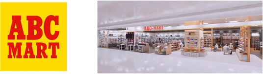 ABC-MART イオンセントラル静岡店2026年3月6日(金)よりオープン ABC-MART イオンセントラル静岡店2026年3月6日(金)よりオープン