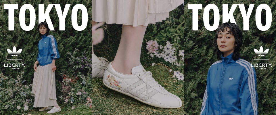 ABCマート限定】adidas Originals×LIBERTY LONDONコラボレーション ABCマート限定】adidas Originals×LIBERTY LONDONコラボレーション