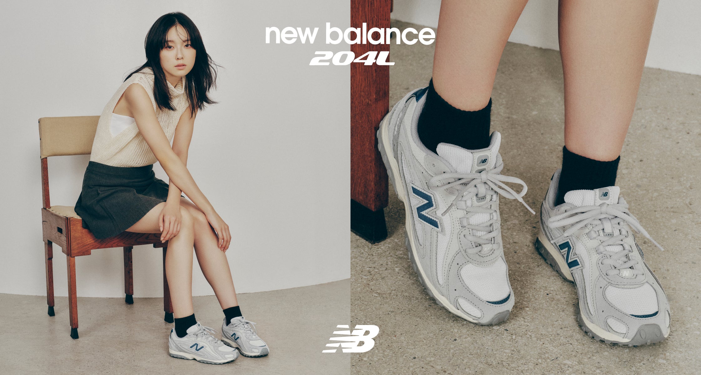 ABCマート】トレンドに敏感な人が選ぶ、知る人ぞ知る一足 New Balance ABCマート】トレンドに敏感な人が選ぶ、知る人ぞ知る一足 New Balance
