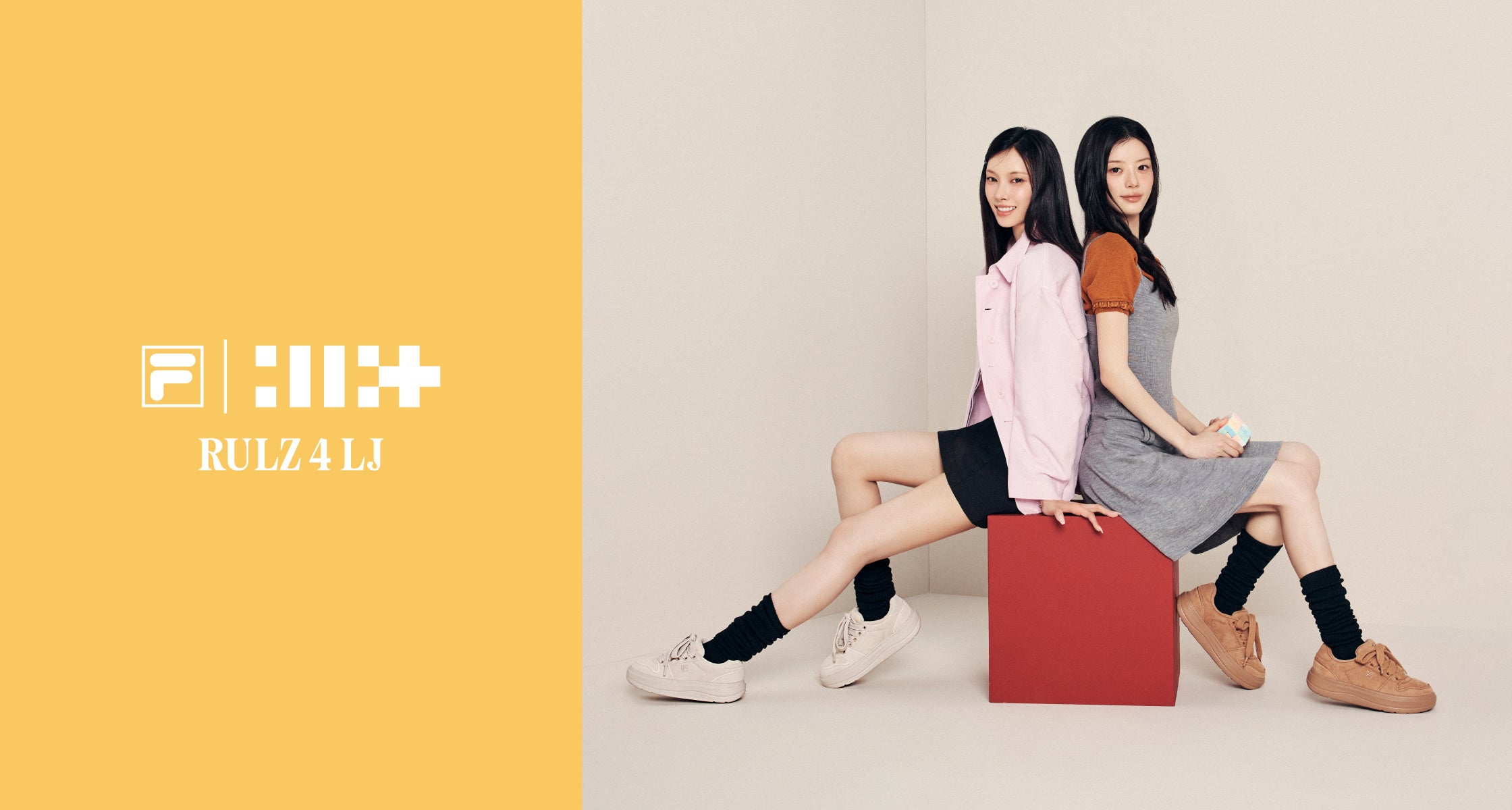 【ABCマート限定】K-POPガールグループ「ILLIT」をモデルに起用 秋冬らしい素材にアップデートしたFILA「RULZ 4 LJ」が登場 ボリュームソールとシューレースアレンジで足元にアクセント