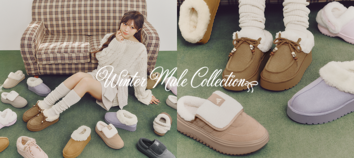 【ABCマート】この冬履きたい“あったかミュール”が勢揃い！adidasやcrocs、ABC SELECTなど人気ブランドがラインナップする「Winter Mule Collection」新登場