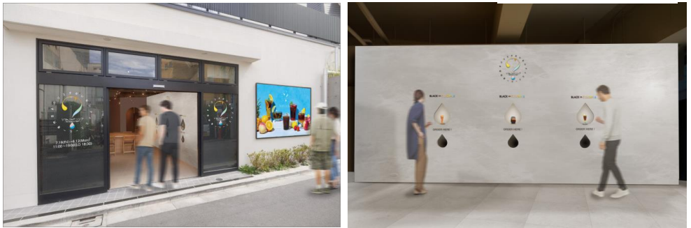 ※画像はイメージです。