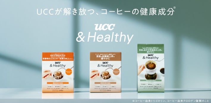 機能性糖質素材の開発と食品への応用/シ-エムシ-出版/井上國世（単行本） 機能性糖質・糖類の技術と市場|シーエムシー出版