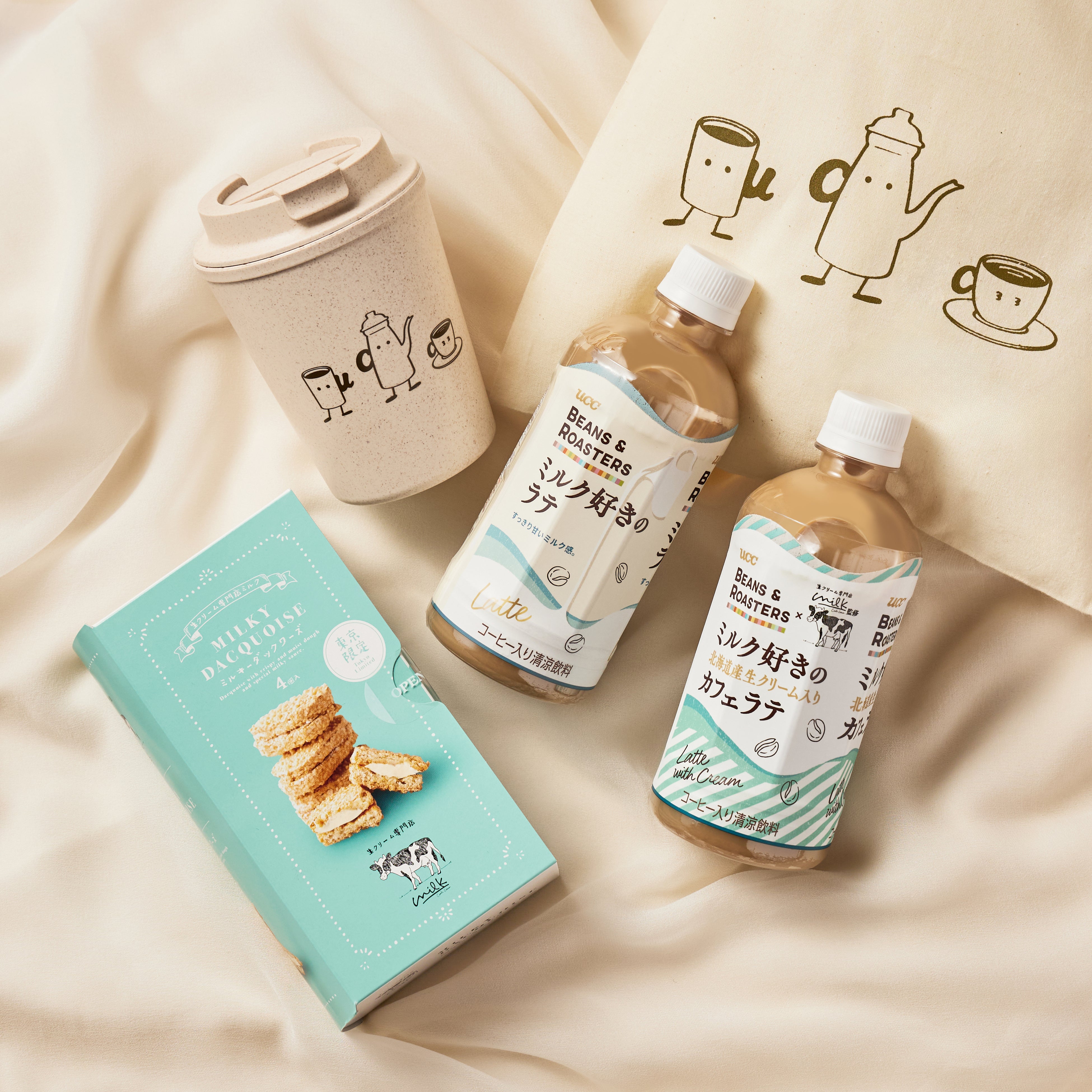 UCC BEANS & ROASTERS『ミルク好きのラテ PET』がすっきり甘いミルク感