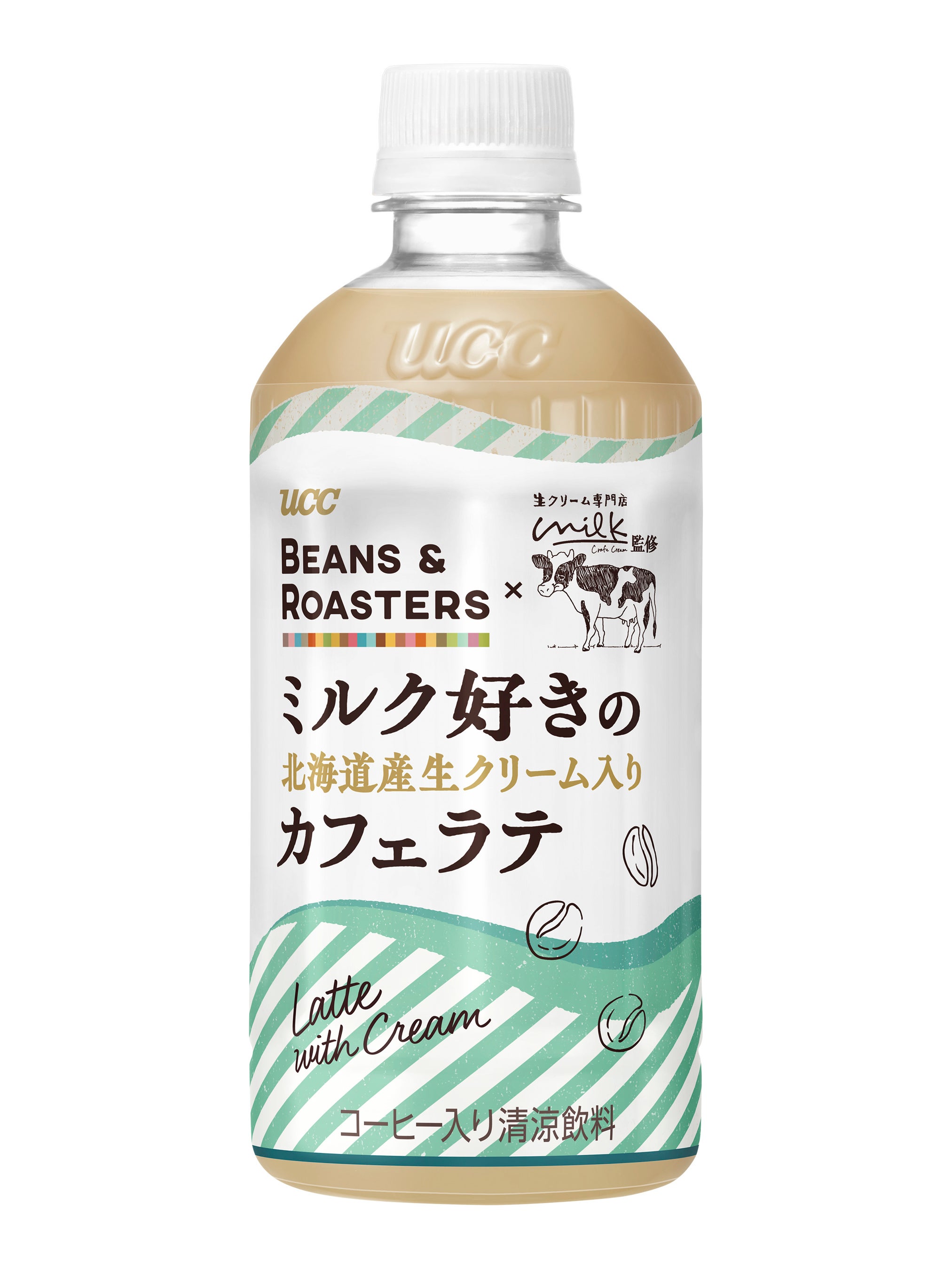 UCC BEANS & ROASTERS『ミルク好きのラテ PET』がすっきり甘いミルク感
