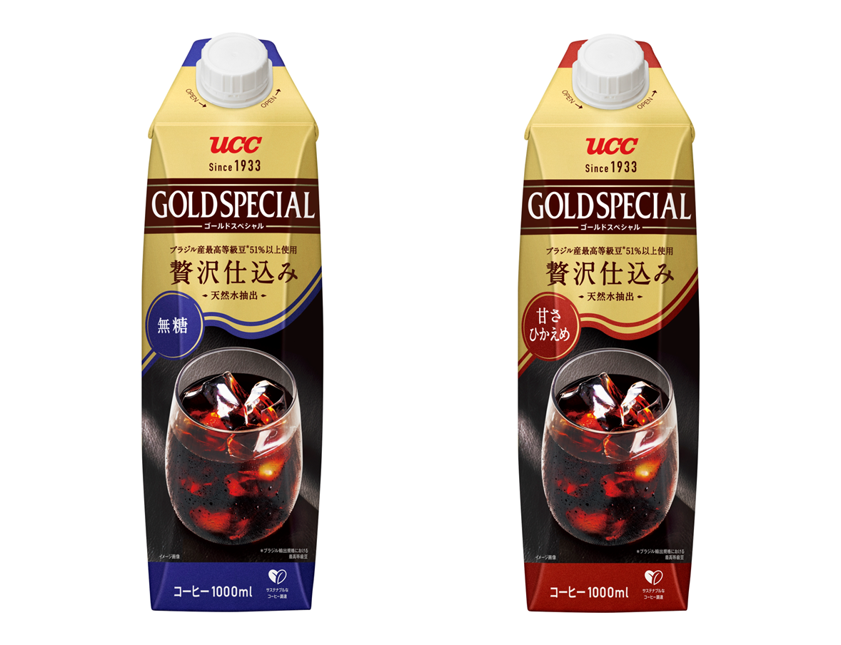 26年連続売上No.1※1のレギュラーコーヒーブランド『UCC ゴールドスペシャル』の紙パックコーヒー（飲料）2品を、3月9日にリニューアル発売