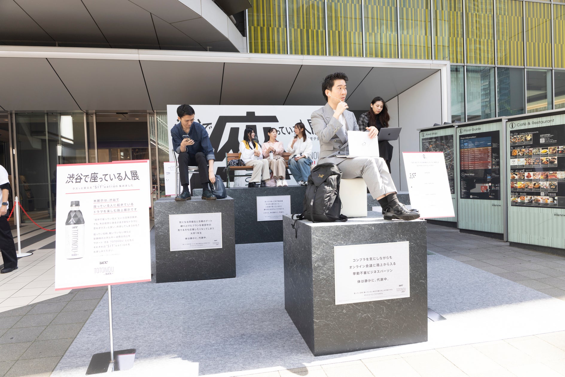 竹脇まりな監修の「PFCバランスメニュー」、すかいらーくグループ3ブランドで10月22日より販売開始!