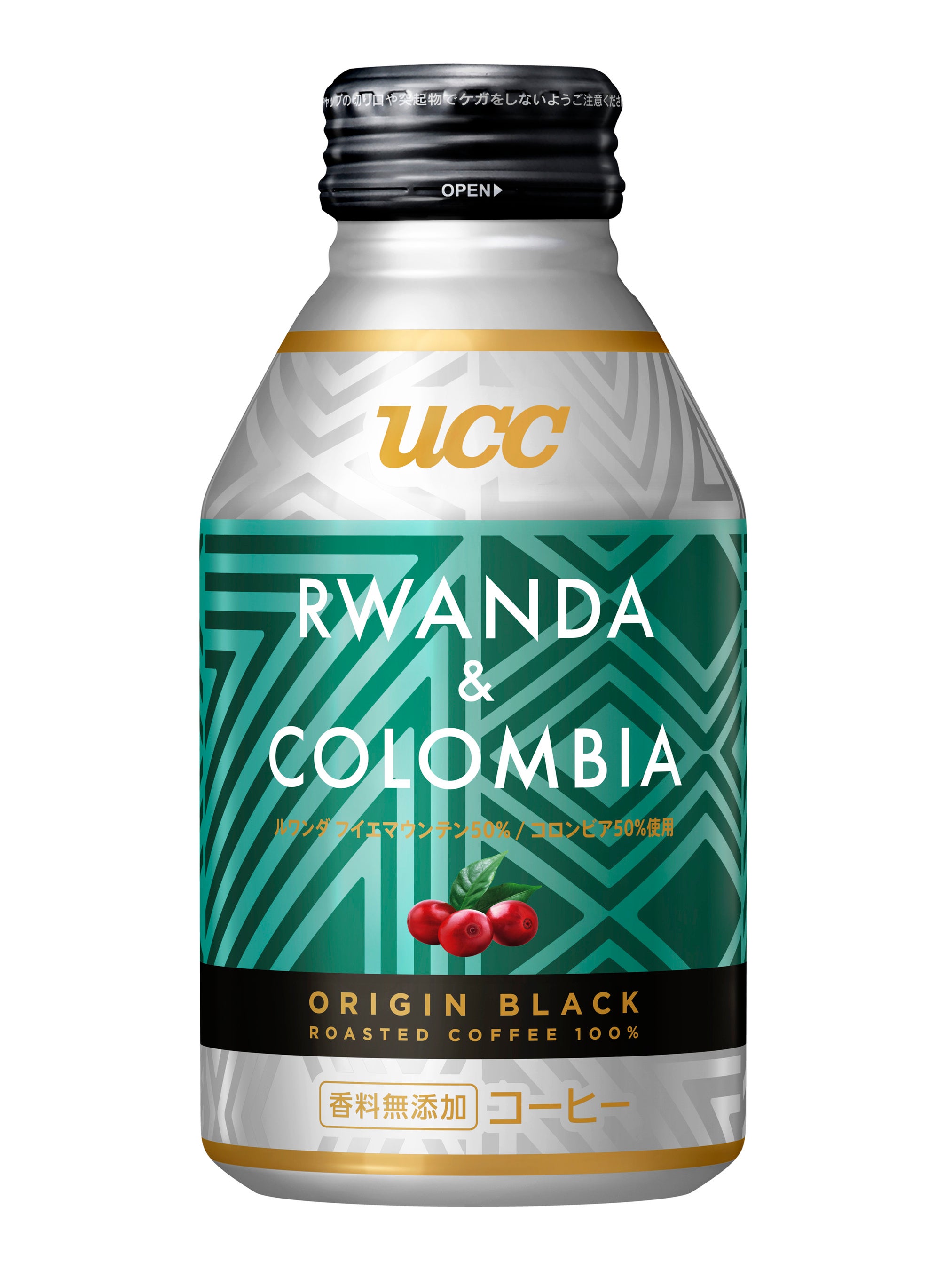 ORIGIN（産地）のこだわりが詰まったプレミアムライン”特別な豆の