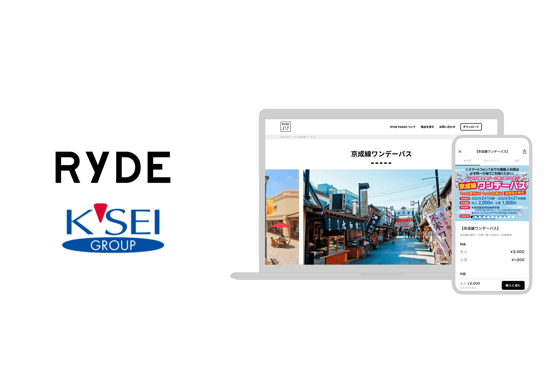 希少】バス・地下鉄ヴィンテージサインロール（本物）【1点