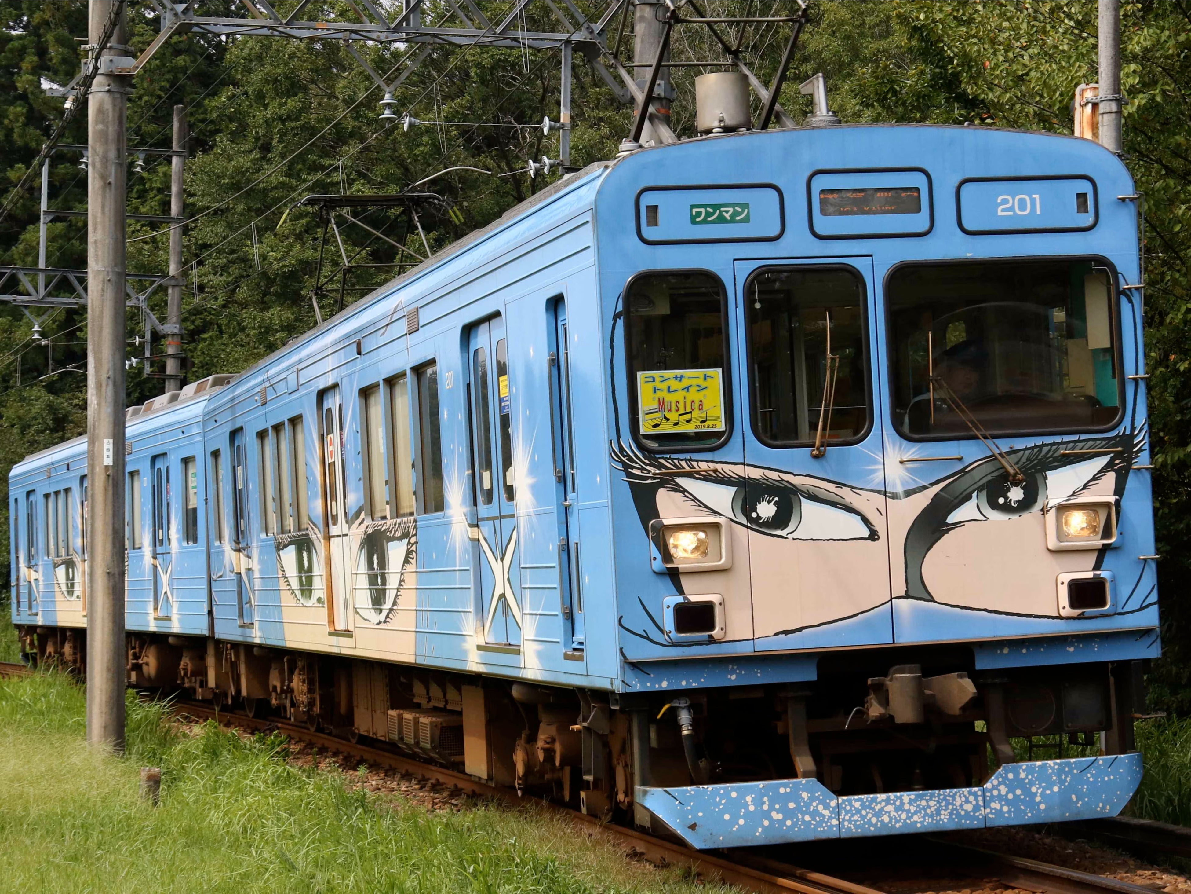 ©松本零士／零時社