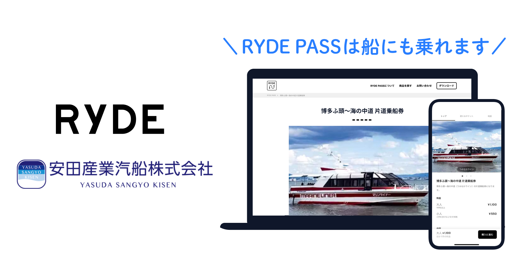 F10老船ドックへ F10老船ドックへ F10老船ドックへ Amazon.com