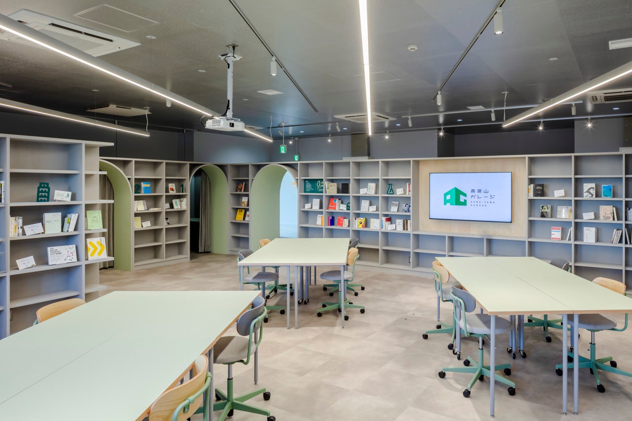 シェアオフィス