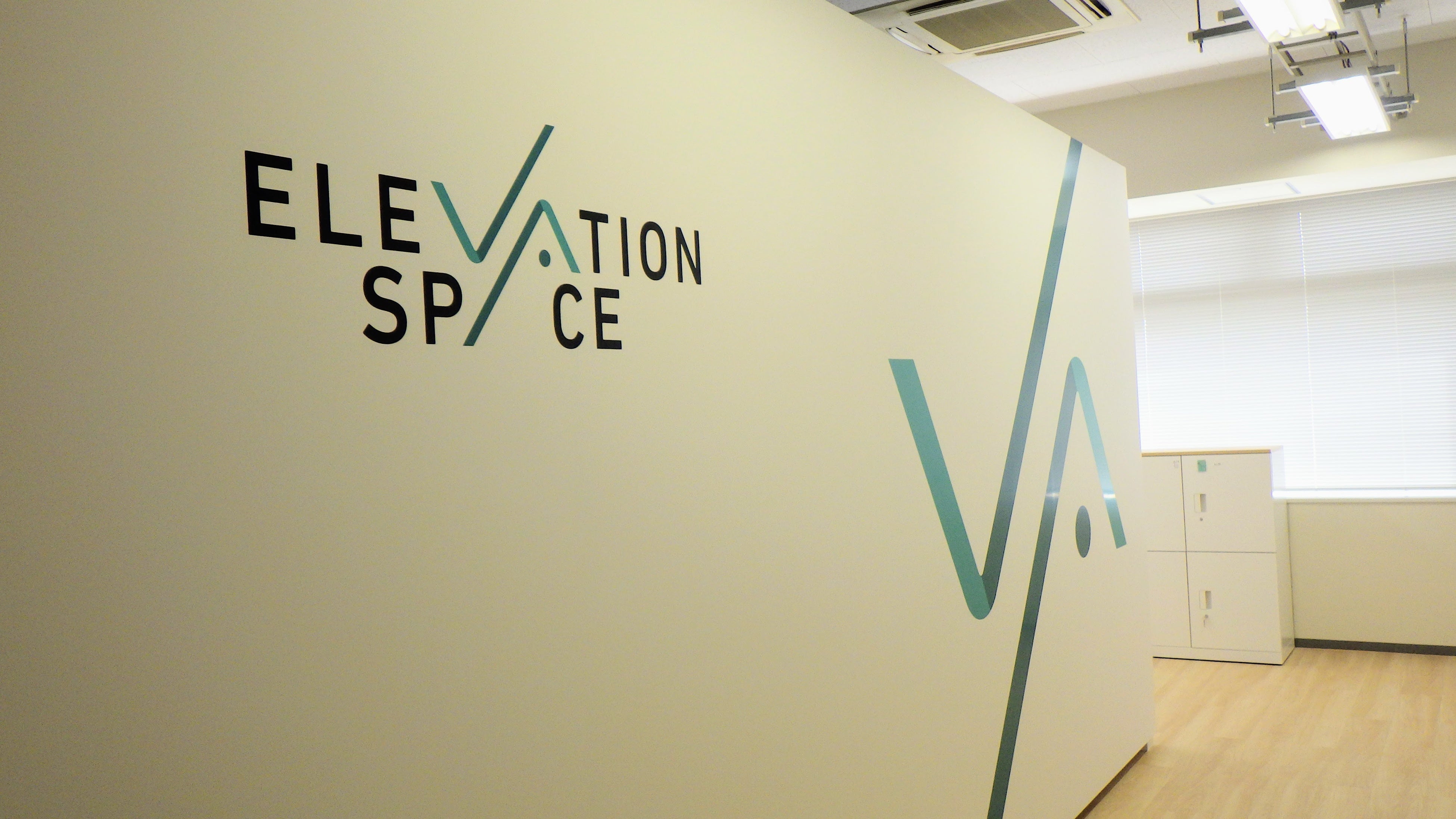 R&Dセンターエントランス