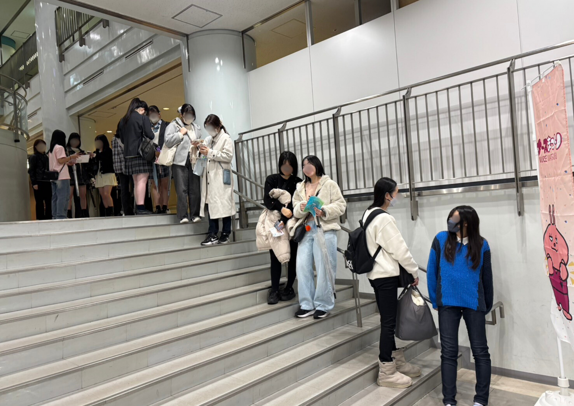 参加者満足度100%！！中高生向け看護体験型イベント「ナスみら2025