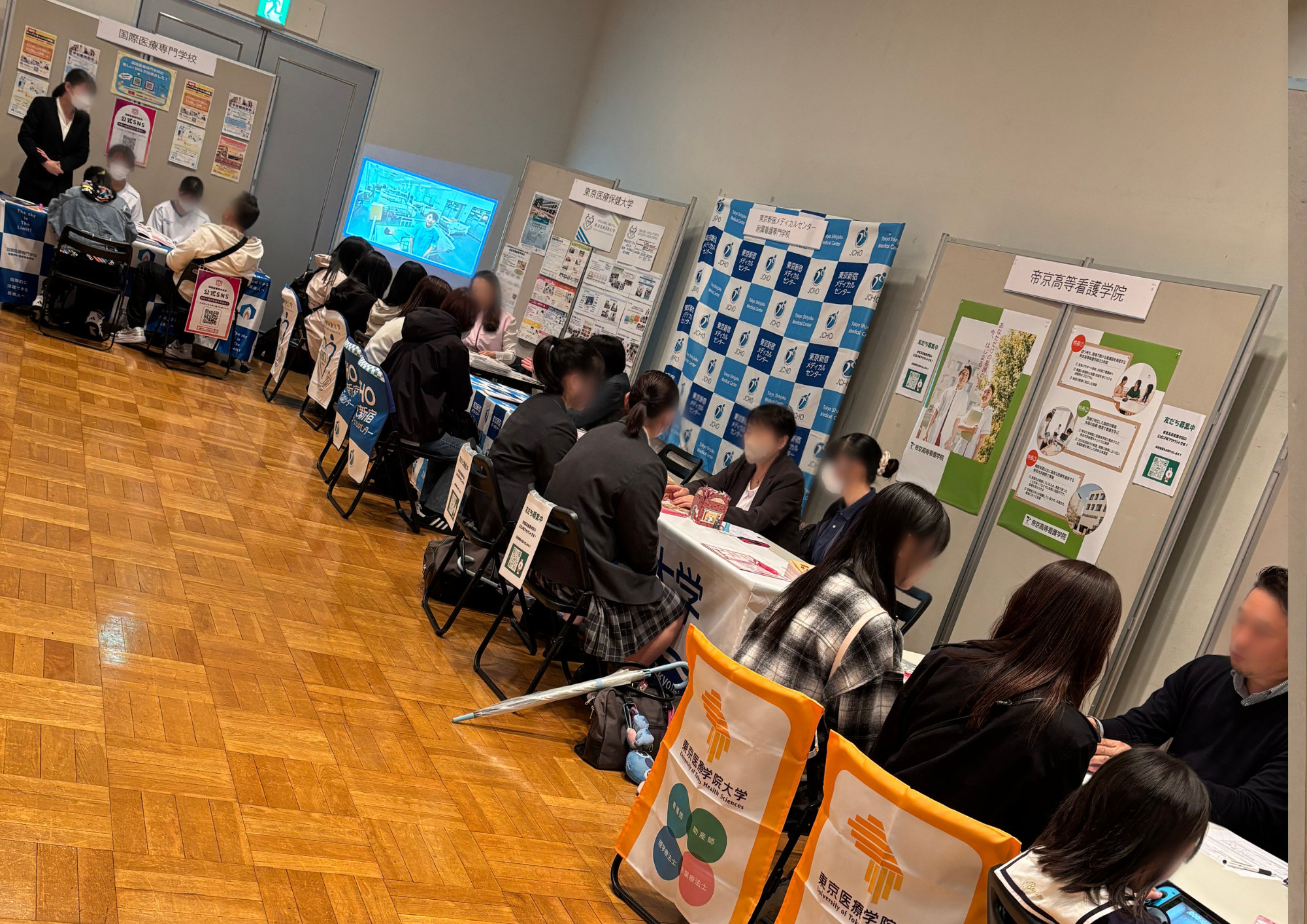 参加者満足度100%！！中高生向け看護体験型イベント「ナスみら2025