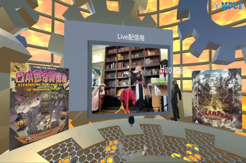 メタバース配信会場イメージ