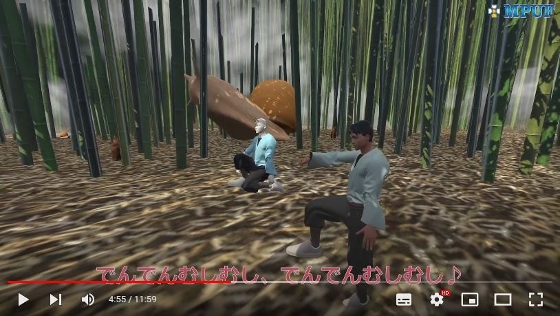 狂言メタバース5