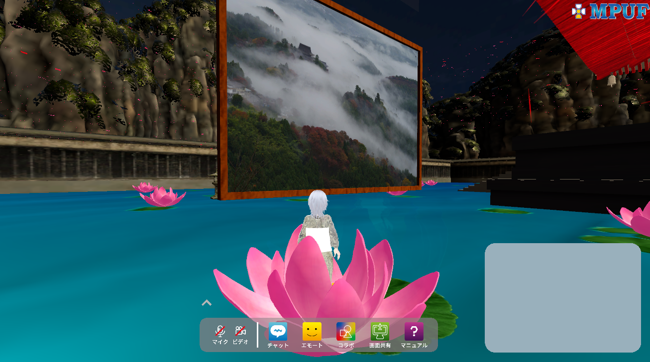 Kukai Exhibition viewed from the lotus above the water