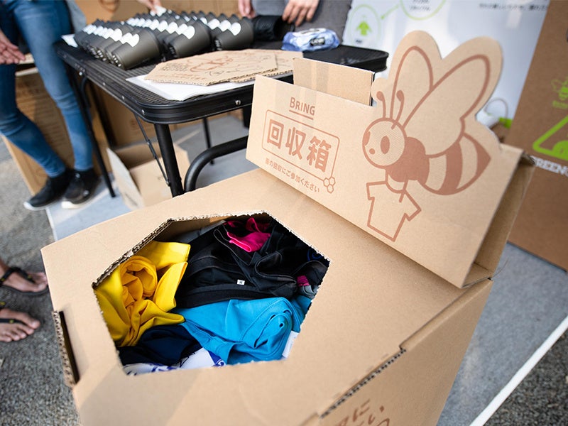 ©NPO FUJI TRAIL RUNNERS CLUB