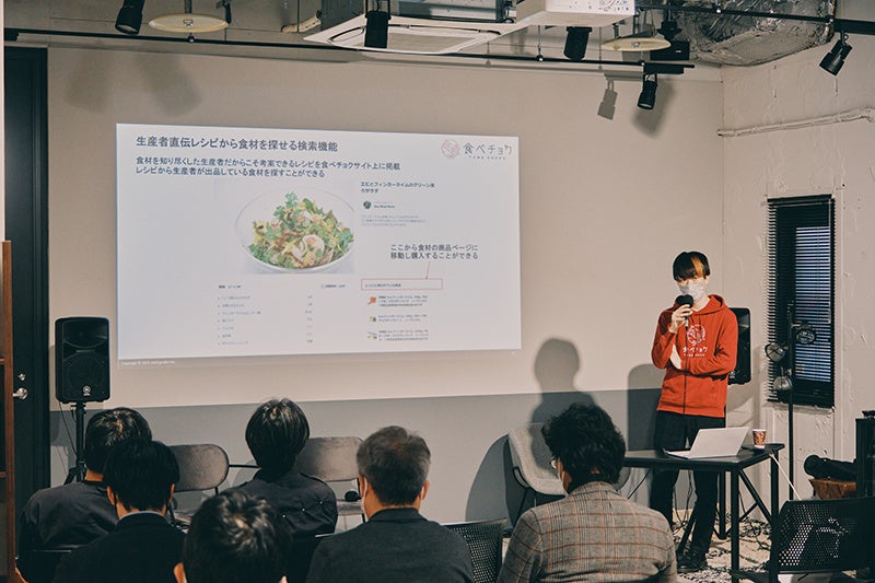 株式会社ビビッドガーデン・松浦悠介