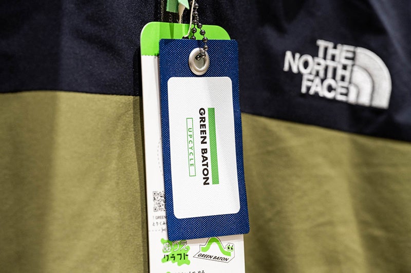 GREEN BATONの商品タグ