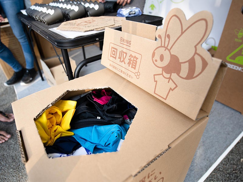 ©️NPO FUJI TRAIL RUNNERS CLUB